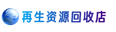 漯河舞阳县购物卡回收站