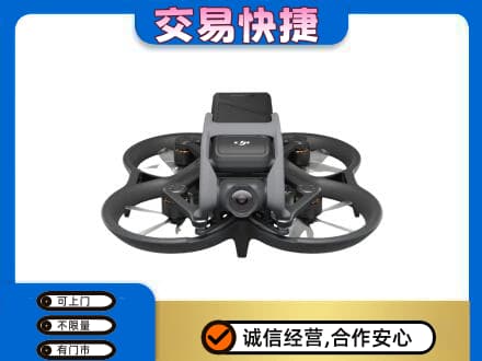 漯河舞阳县奢侈品回收大疆无人机.jpg