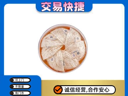 漯河舞阳县回收燕窝