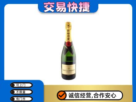 漯河舞阳县回收名仕